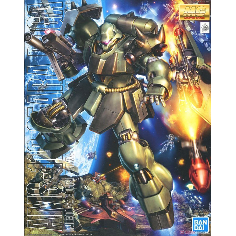 万代 MG 1/100 逆袭的夏亚 AMS 119 基拉多加 德卡 高达 拼装模型