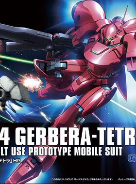 万代 HGUC 159 高达0083 红色角马 AGX 04 高达拼装模型