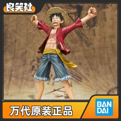 海贼王2年后路飞素材模板 海贼王2年后路飞图片下载 小麦优选