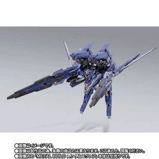 高达OO 马甲E METAL 成品模型 BUILD EXIA 万代 能天使