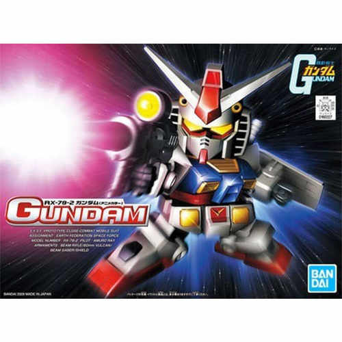 高达机动战士RX782拼装模型万代