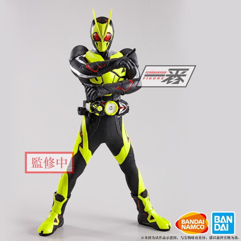 万代眼镜厂一番赏 sofvics 假面骑士零一 01 升华蝗虫 景品手办