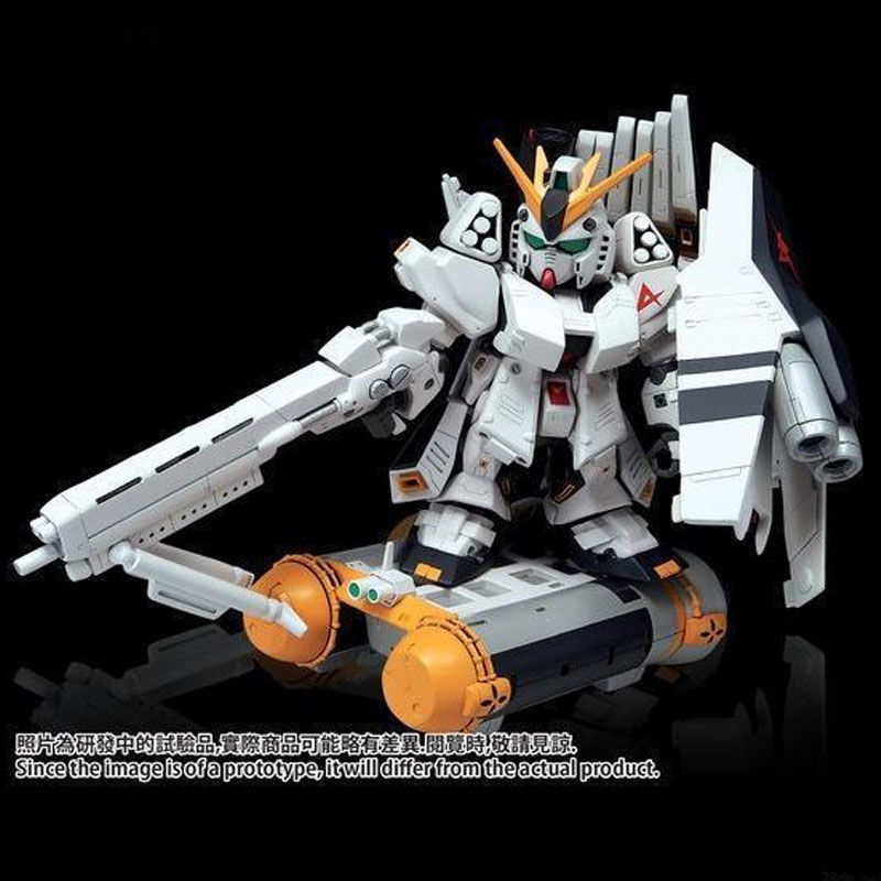 万代 SDGO敢达 重装海牛高达 HWS RX-93/FA-93HWS 高达 成品模型