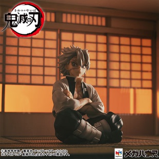 MegaHouse MH GEM 掌中系列 鬼灭之刃 风柱 不死川实弥 手办