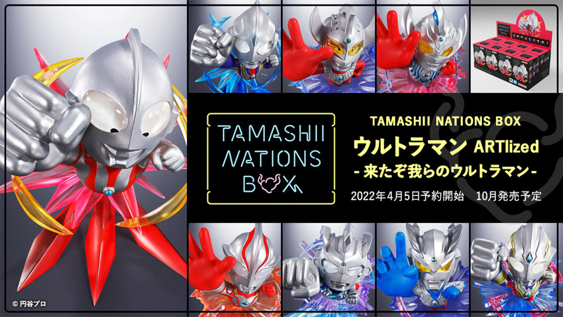 万代 TAMASHIIBOX 奥特曼 赛罗 泰罗 泽塔 初代 迪迦 Q版盒蛋盲盒高性价比高么？