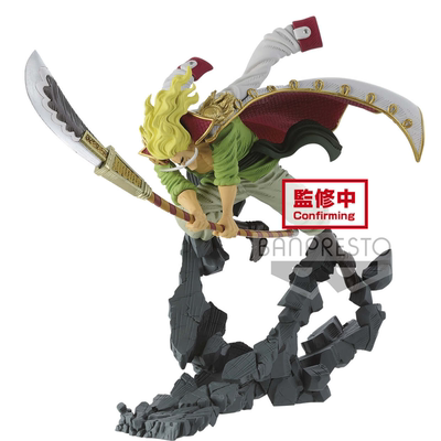 万代眼镜厂航海海贼王对决白胡子