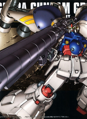 万代 HG 试作2号机 RX-78 GP02A HGUC 高达拼装模型
