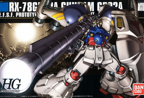 万代gp02a高达拼装模型