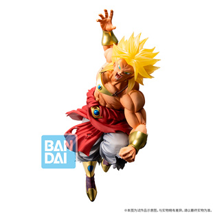 眼镜厂 七龙珠 赛亚人 超决战 布罗利 94 一番赏海外限定景品手办