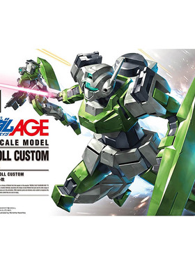 万代 HG AGE 018 沙鲁多 RGE C350 夏璐多鲁改 高达拼装模型1/144