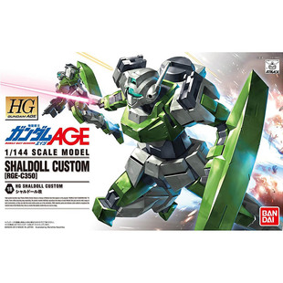 万代 HG AGE 018 沙鲁多 RGE C350 夏璐多鲁改 高达拼装模型1/144