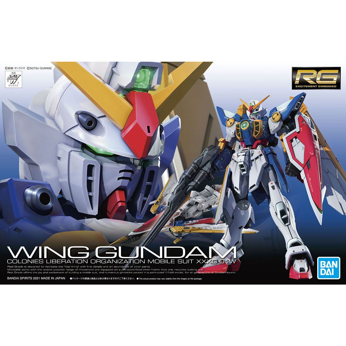 万代 RG 1/144 高达W 飞翼高达 动画版 TV版 wing 拼装模型