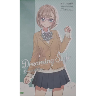 寿屋 创彩少女庭园 JK007 小鸟游历 学院风 拼装模型 动漫周边