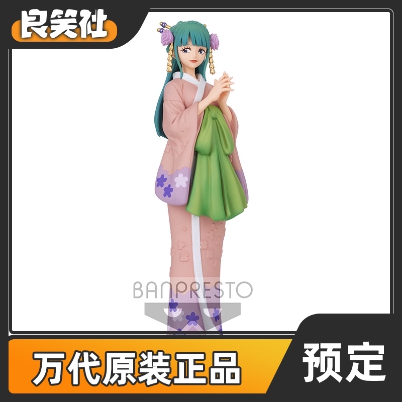 预定 眼镜厂 海贼王 dxf 和之国 小紫 光月日和 景品