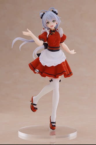 TAITO洛天依女仆装景品