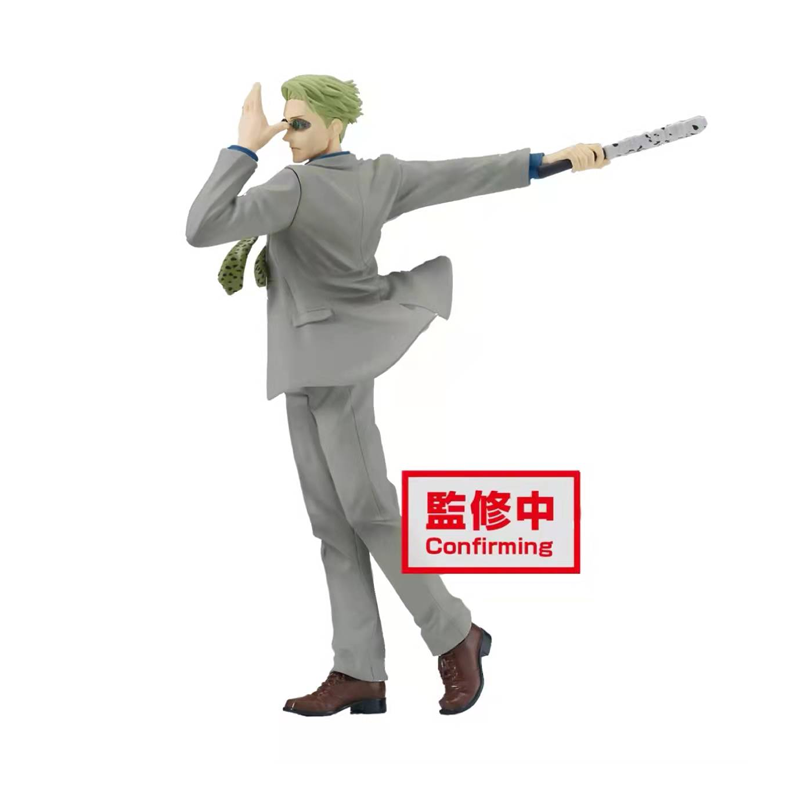 眼镜厂预定动漫咒术回战正品
