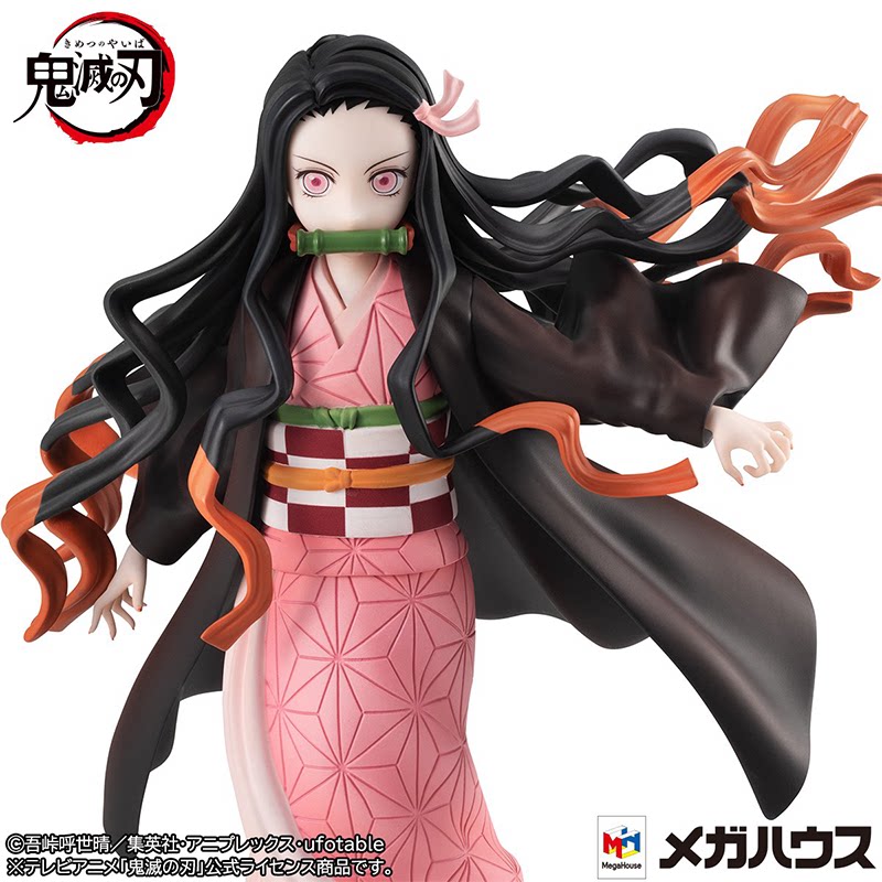 megahouse mh gals 鬼灭之刃 灶门祢豆子 新品限定 手办摆件模玩