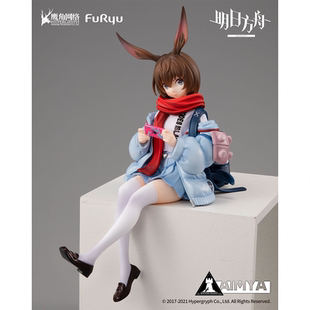 原装正品明日方舟手办 阿米娅 拉普兰德 陈 凯尔希 银灰 动漫周边