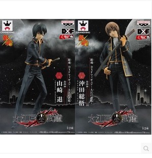 眼镜厂 DXF 银魂 大江户武鉴 冲田总悟 山崎退 组立景品手办