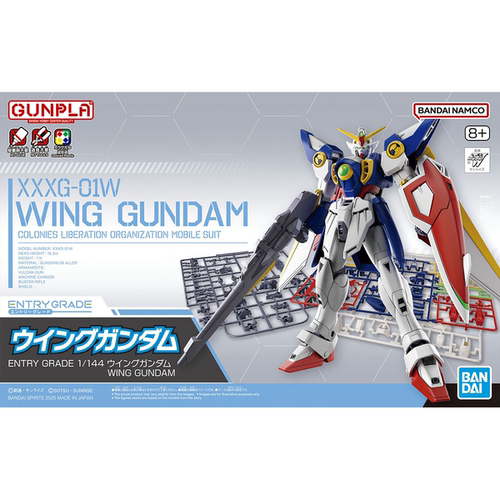 Bandai/万代日本预售飞翼