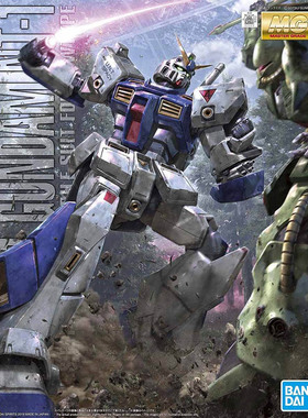 万代 MG 艾利克斯ALEX 乔巴姆 RX-78 NT-1 Ver2.0  高达拼装模型