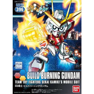 万代 SD BB战士 396 高达 创战者TRY 创制燃焰高达 拼装模型