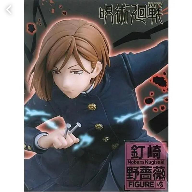 TAITO 咒术回战 钉崎野蔷薇 手办 景品 动漫周边 摆件