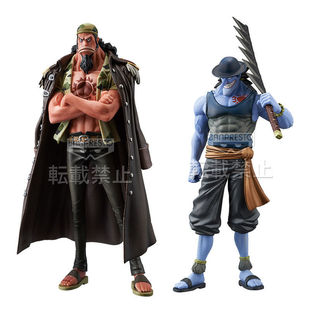 眼镜厂 DXF 海贼王  伟大航路的男人 鱼人 阿龙 泰格 手办景品