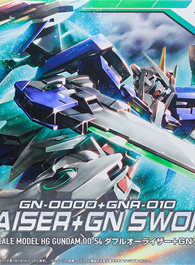 万代拼装模型 HG00 54 1/144 00R RAISER升降机 GN SWORD 剑3剑三