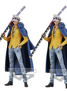 眼镜厂 DXF 海贼王 特拉法尔加 罗 和之国 披风 黄色 景品手办