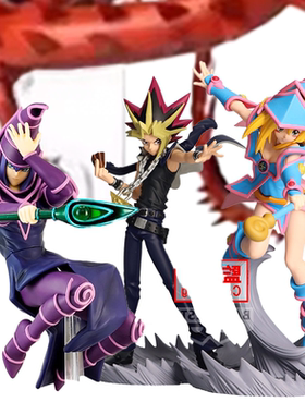 黑魔导少女游戏王三幻神景品