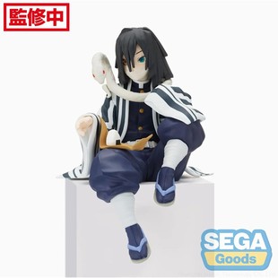SEGA 世嘉 鬼灭之刃 伊黑小芭内 蛇柱 泡面压 手办景品摆件