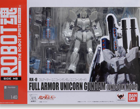 万代 ROBOT魂140 独角兽高达 白色 全武装 重装备FULL ARMOR 成品