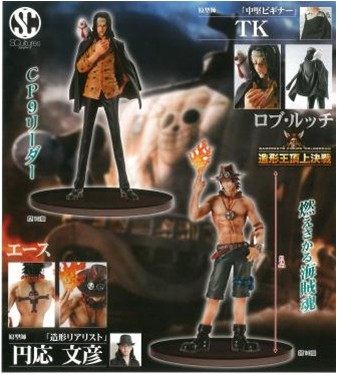 造型王顶上决战价格 造型王顶上决战图片 星期三