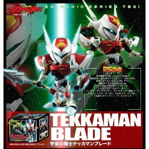 ArtStorm ES合金 EST-01 宇宙骑士 D-BOY 利刃 手办模型周边