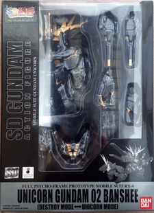 万代 SDGO敢达RX-0 UNICORN GUNDAM独角兽 报丧女妖 2号机 高达