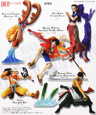 万代 海贼王 Attack Motions 7 必杀技 第7弹 主角成为英雄 盒蛋