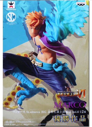 造形王顶上决战价格 造形王顶上决战图片 星期三