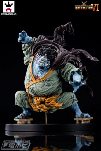 造形王顶上决战价格 造形王顶上决战图片 星期三