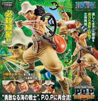 megahouse 海贼王 pop sa 两年后 乌索普 战斗版 手办