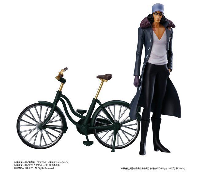 万代 小pop海贼王 剧场版z 青雉 青稚骑自行车 单车初回限定套装