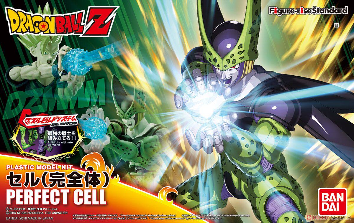 万代 拼装 Figure-rise 龙珠Z 斯路 沙鲁 完全体 现货