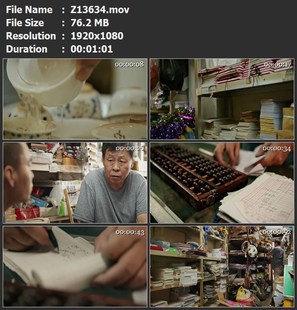 杂货店父子喝茶聊天算盘记账整理店铺铜锣货架高清实拍视频素材