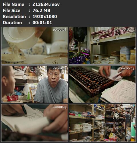 杂货店父子喝茶聊天算盘记账整理店铺铜锣货架高清实拍视频素材