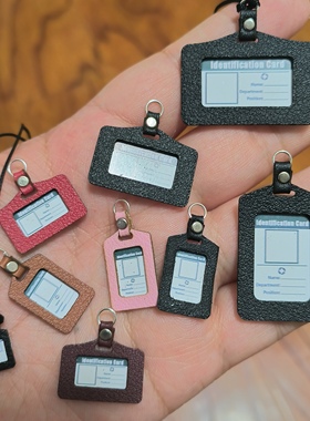 小布BJD3分4分6分8分12分ob11女兵人OB24娃娃道具工作牌工牌皮质