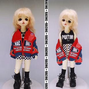 尺寸定制小布BJD6分8分viya娃娃衣服潮酷棒球外套赛车服短裙套装