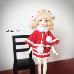 小布azone 8分6分bjd yosd imda3.0 ob娃娃衣服新年斗篷