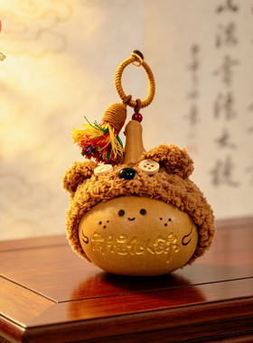 葫芦手把件汽车摆件雕刻烙画