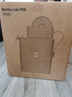 拓竹P1/P2SC 3D打印机全新原装桌面家用FDM全自动调平多色高速3D