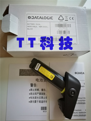 得利捷Datalogic PM9500电池PM9300/9100/PM9501电池RBP-PM91-BK